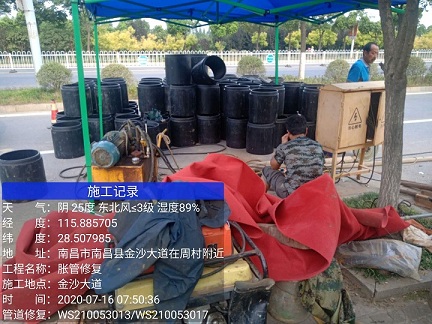 长子管道短管置换-管道顶管-炜誉市政