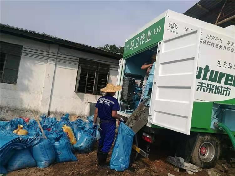 长子工业污泥压干处理